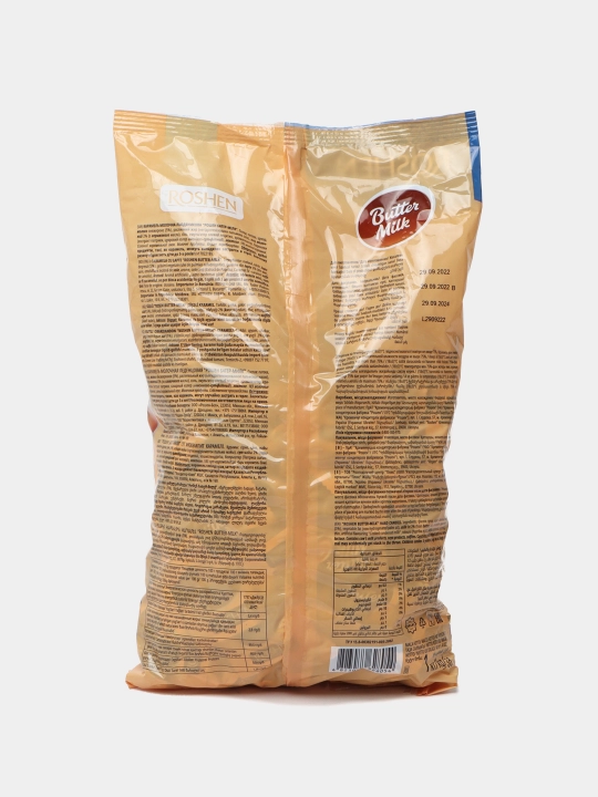 Конфеты Roshen Butter-Milk, 1 кг