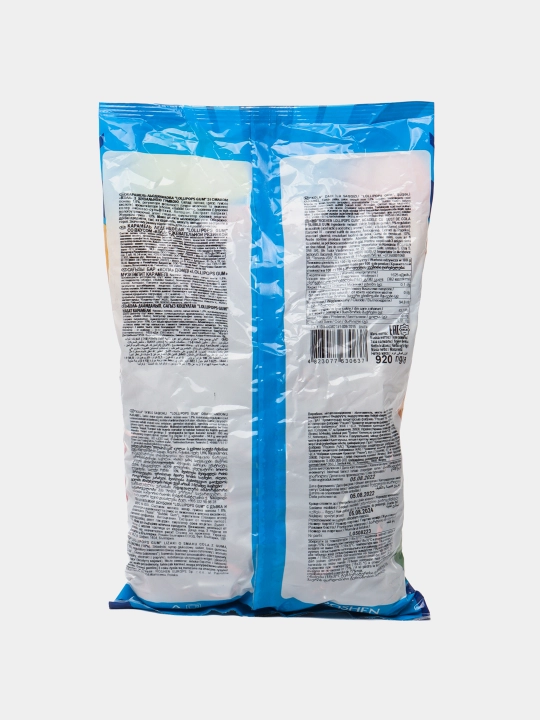 Candy Roshen Lolipops Cola, 900 g