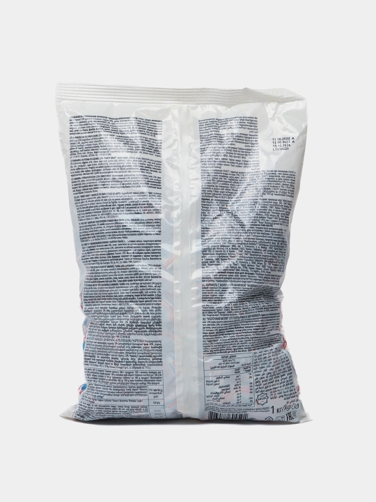 Shirinliklar Roshen suti tomchi, 1 kg