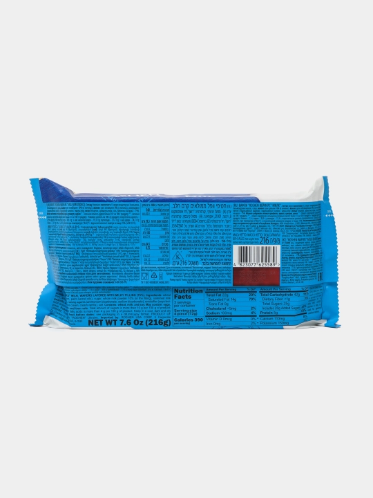 Вафли Roshen Wafers молоко, 216 г