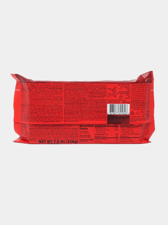 Вафли Roshen Hazelnut, 216 г