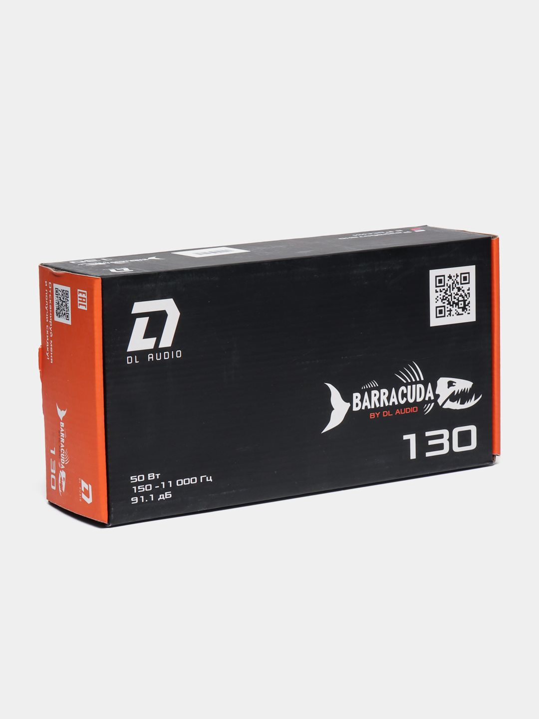 Dl barracuda 130. Dl barracuda 130