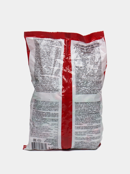Конфеты Roshen, цитрусовый микс, 1 кг