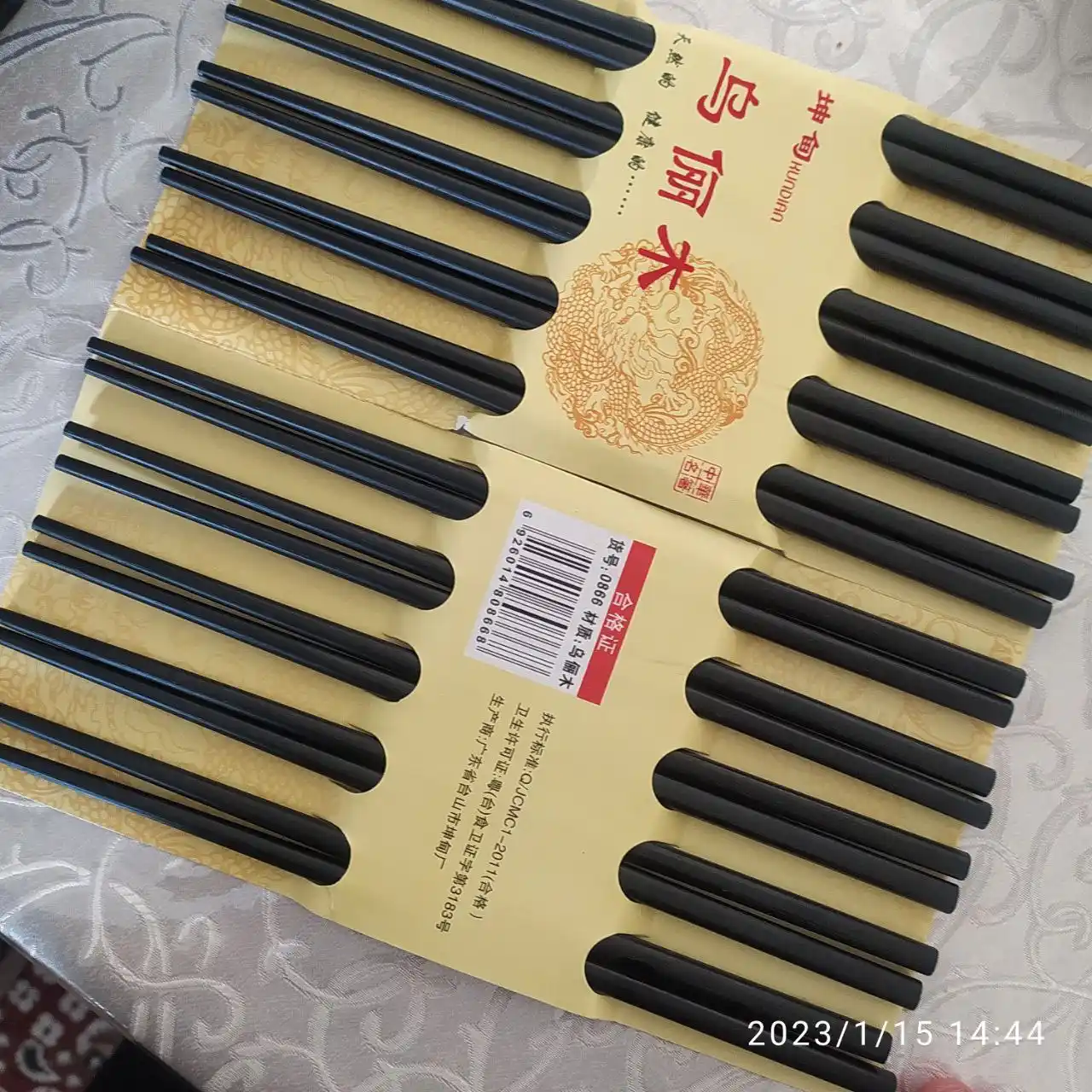 Ovqat, sushi va rollar uchun ko'p marta ishlatiladigan bambuk tayoqcha to'plam, 0 va 5 juft