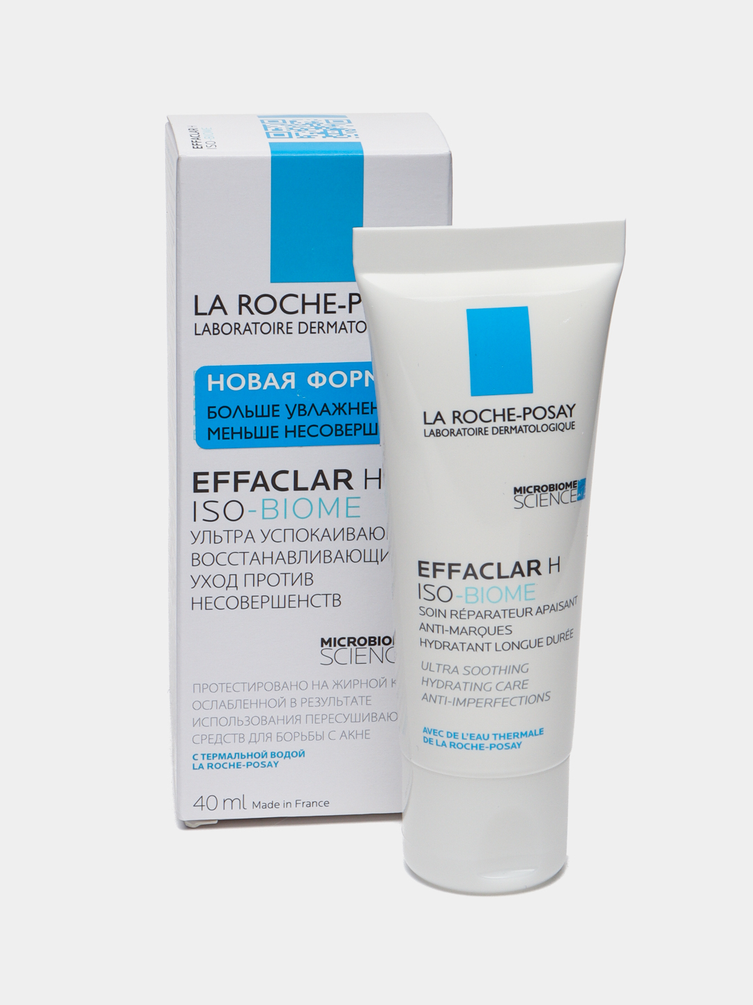 Effaclar h iso biome крем отзывы