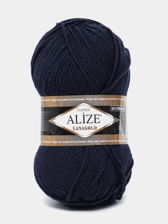 Пряжа Alize Super Lana Gold Classic, цвет 58 - 