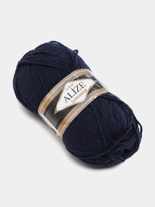 Пряжа Alize Super Lana Gold Classic, цвет 58