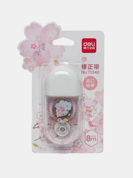 Штрих-лента Deli 71540 Sakura - 