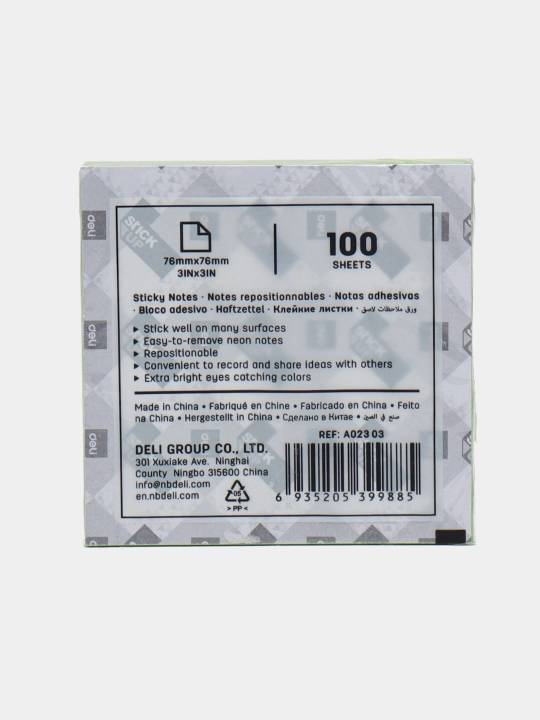 Бумага самоклеящаяся 4 шт, 76х76 100л 02303-EA Deli