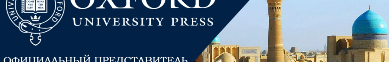 Edu Press