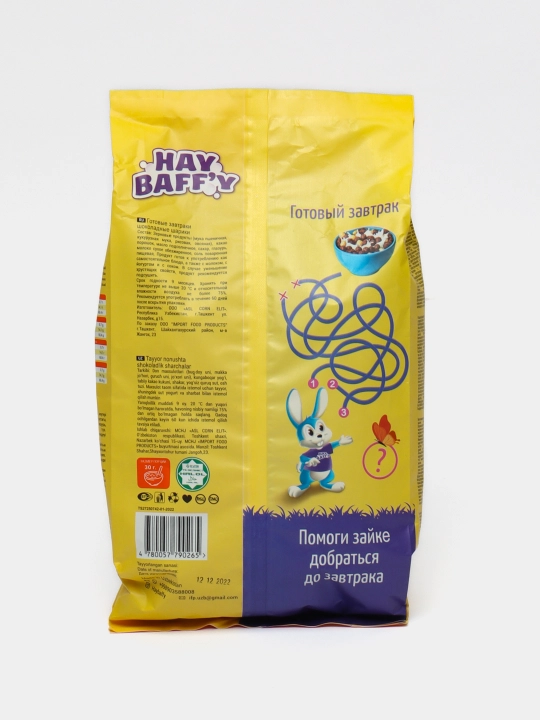 Tayyor nonushta HayBaff'y, shokoladli sharchalar, 450 gr