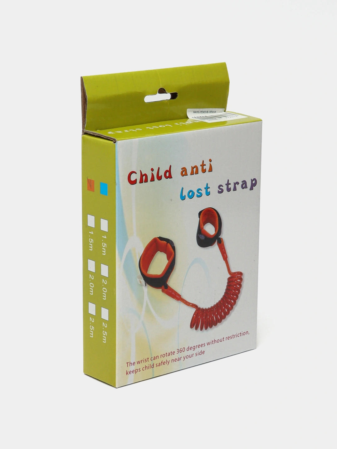 Купить Ремень безопасности для детей за 107000 сум с бесплатной ...