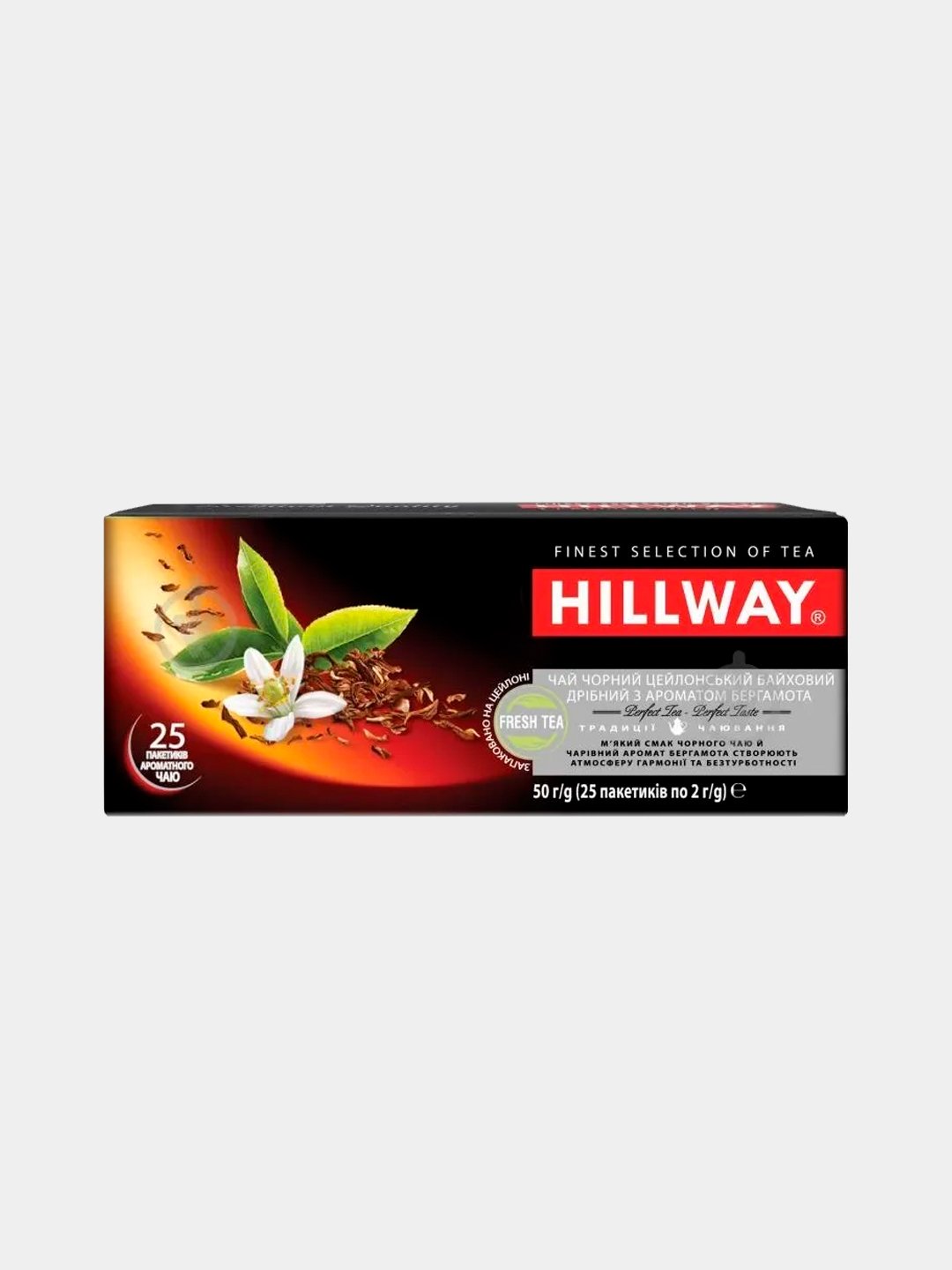 Qora choy <b>Hillway</b> Fine Earl Grey bergamot bilan, 2 g * 25 dona.