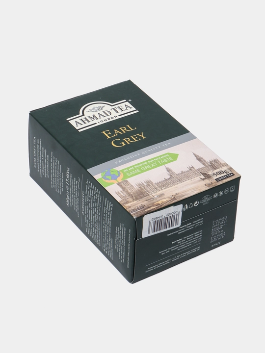 Чай черный Ahmad Tea Earl Grey, 500 г (861)