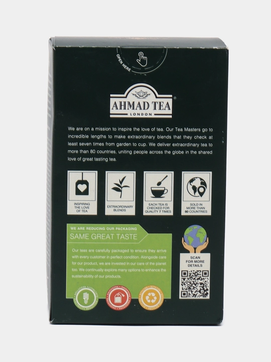 Чай черный Ahmad Tea Earl Grey, 500 г (861)