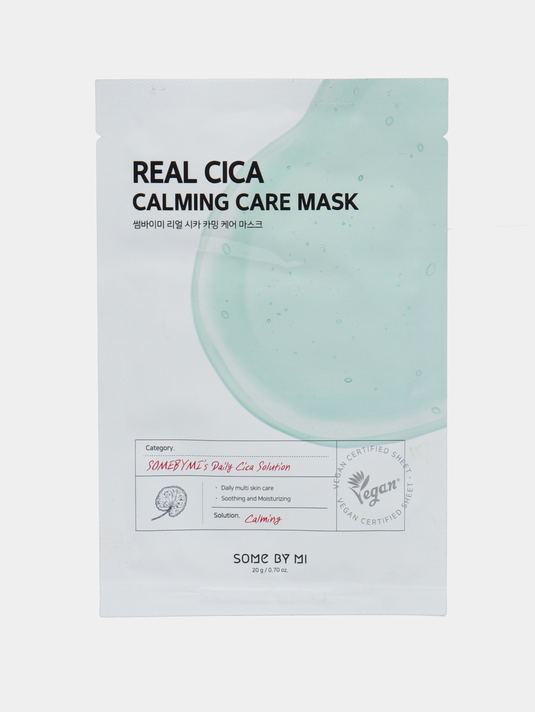 Cica calming mask