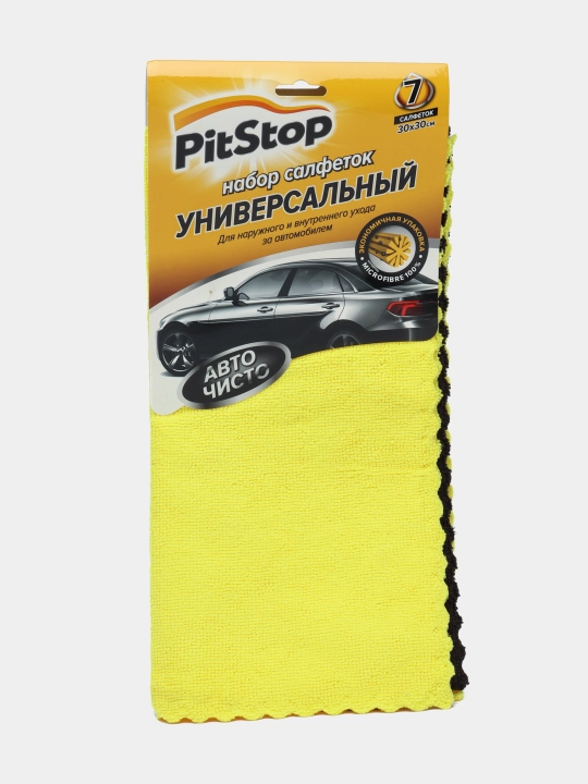 Набор салфеток для авто Pitstop, 30*30 см, 7 шт