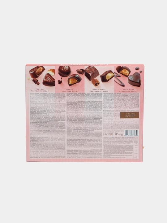 Korobkali konfetalar Roshen Compliment, 150 g