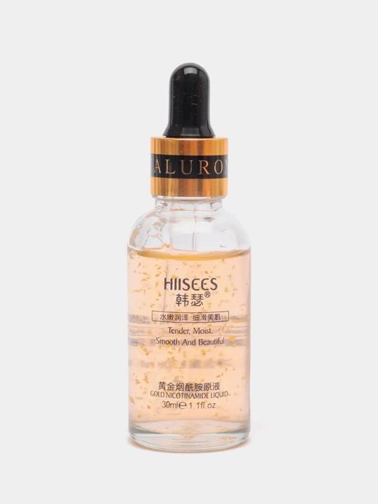 Yuz uchun zardob essensiya Hiisees, niatsinamid bilan, 100 ml