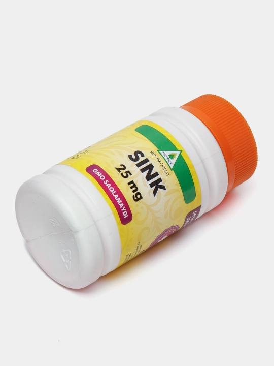 Цинк Naturex Pikolinat, 60 капсул, 25 мг