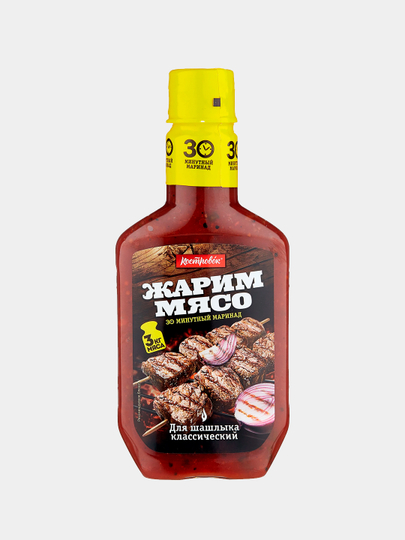Barbekyu uchun marinad Kostrovok Klassik, 300 g - 