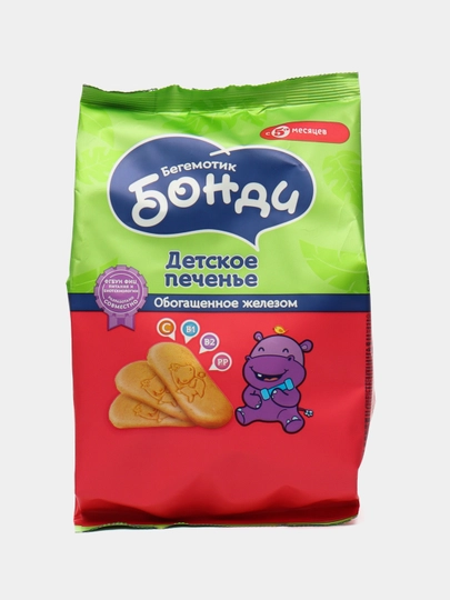 Печенье детское Бонди Бегемотик, 180 г — FOODST-P00D5F1