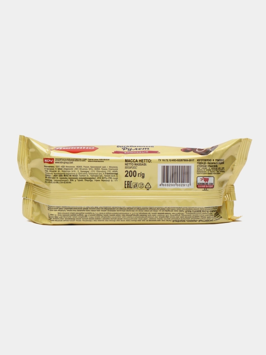 Biskvitli rulet Яшкино gilosli, 200 g