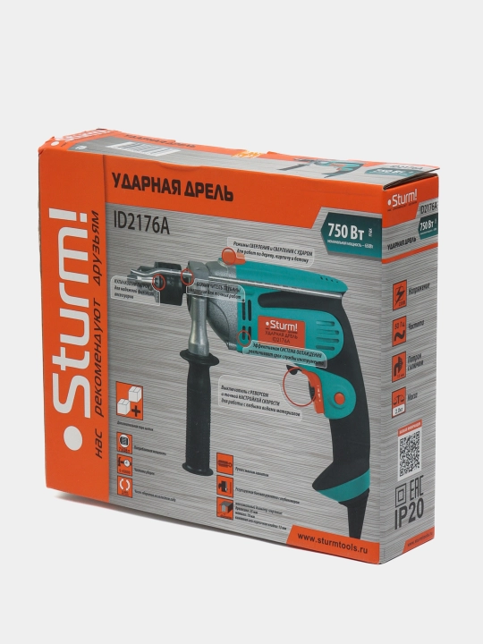 Дрель Sturm ID2176A, 750 Вт