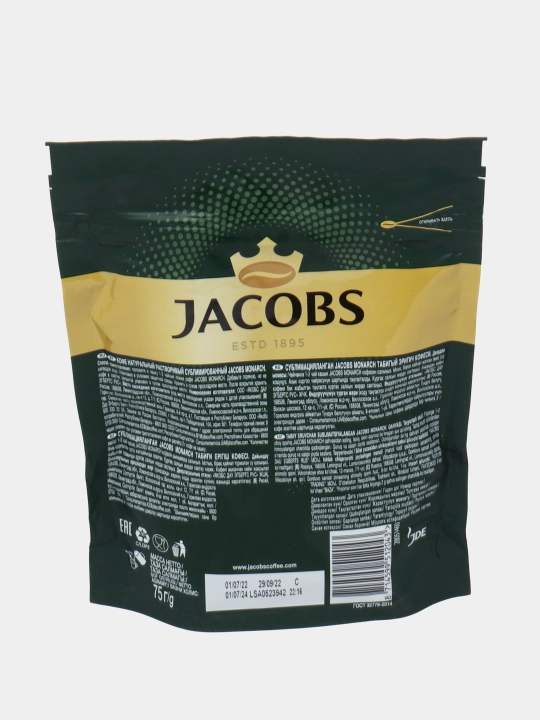 Кофе растворимый Jacobs Monarch, 75 г