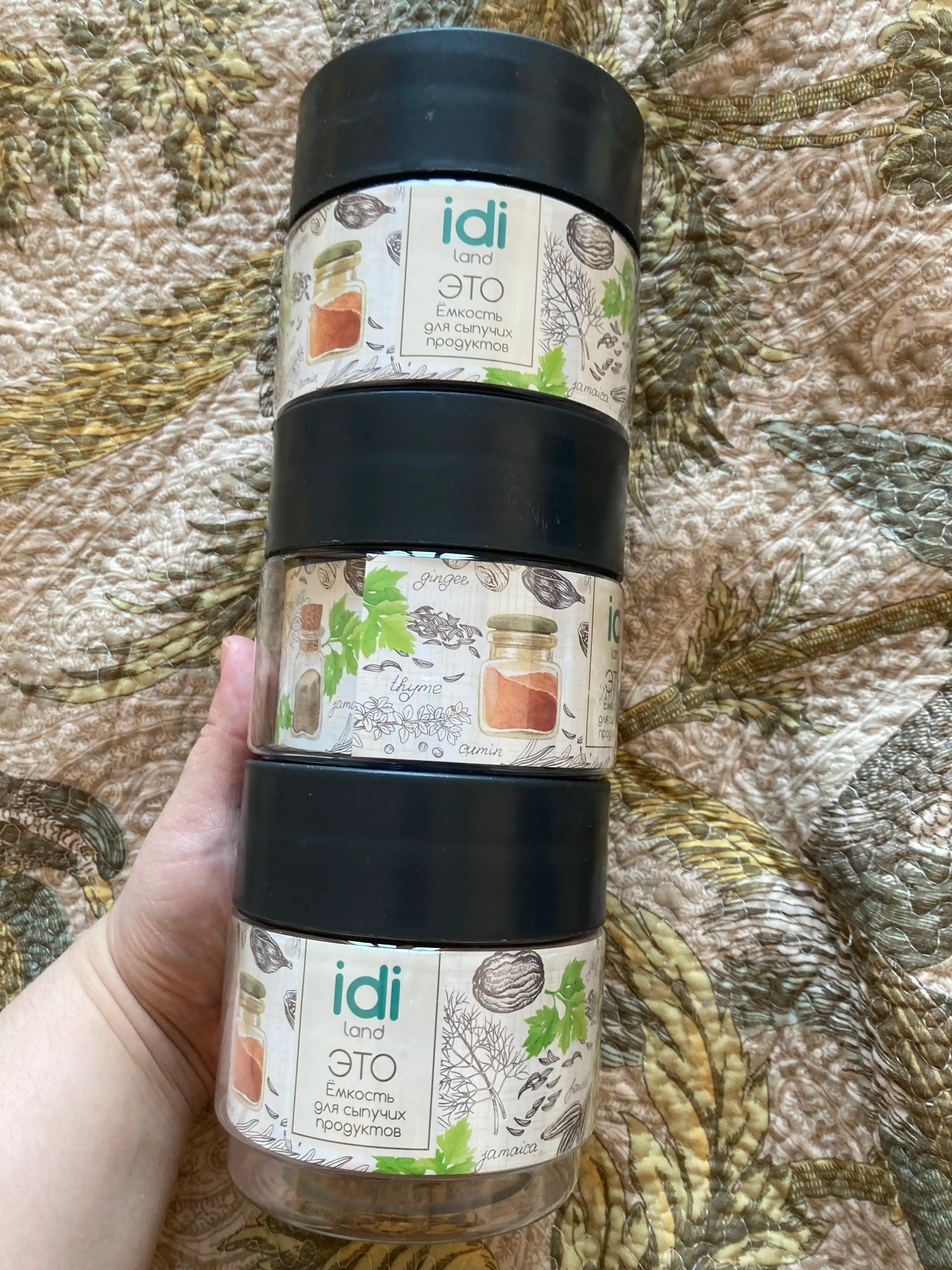 Комплект емкостей для сыпучих продуктов IDIland Asti  221102930/02, 0.5 л, 3 шт