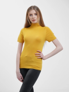 Горчичный