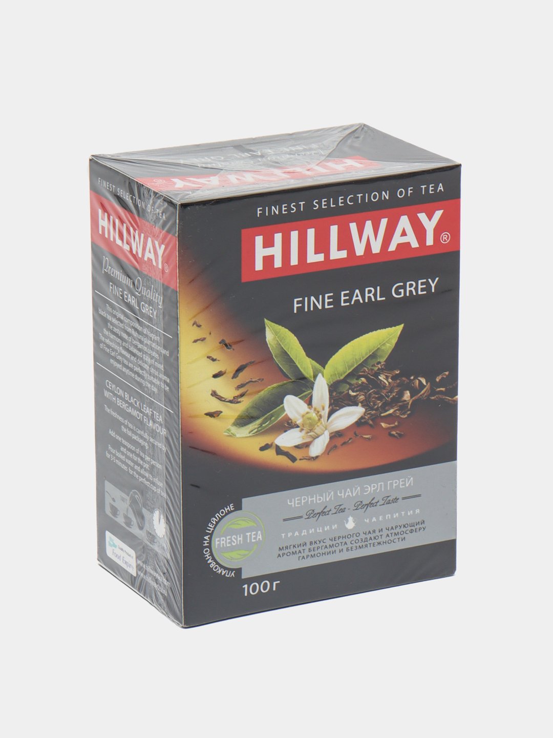 Qora choy <b>Hillway</b> Fine Earl Grey, 100 g.