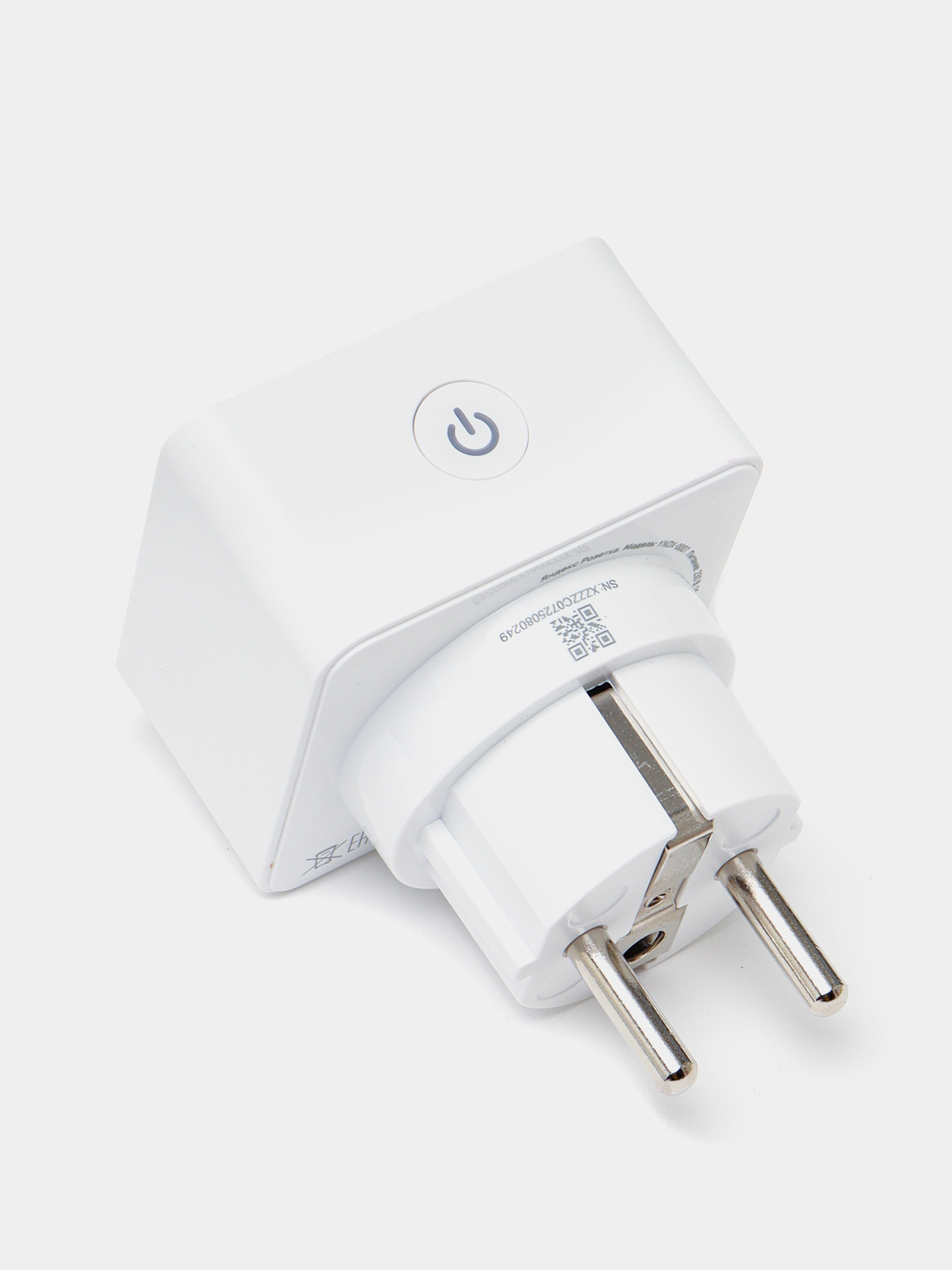 Умная розетка яндекс Озон