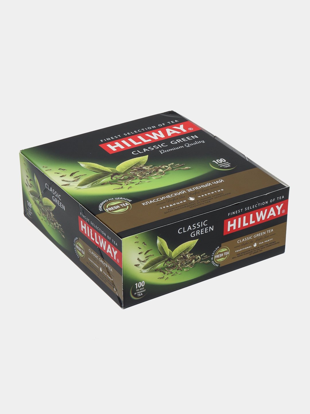 <b>Чай</b> зелёный <b>Hillway</b> Classic Green, 2 г х 100 шт.