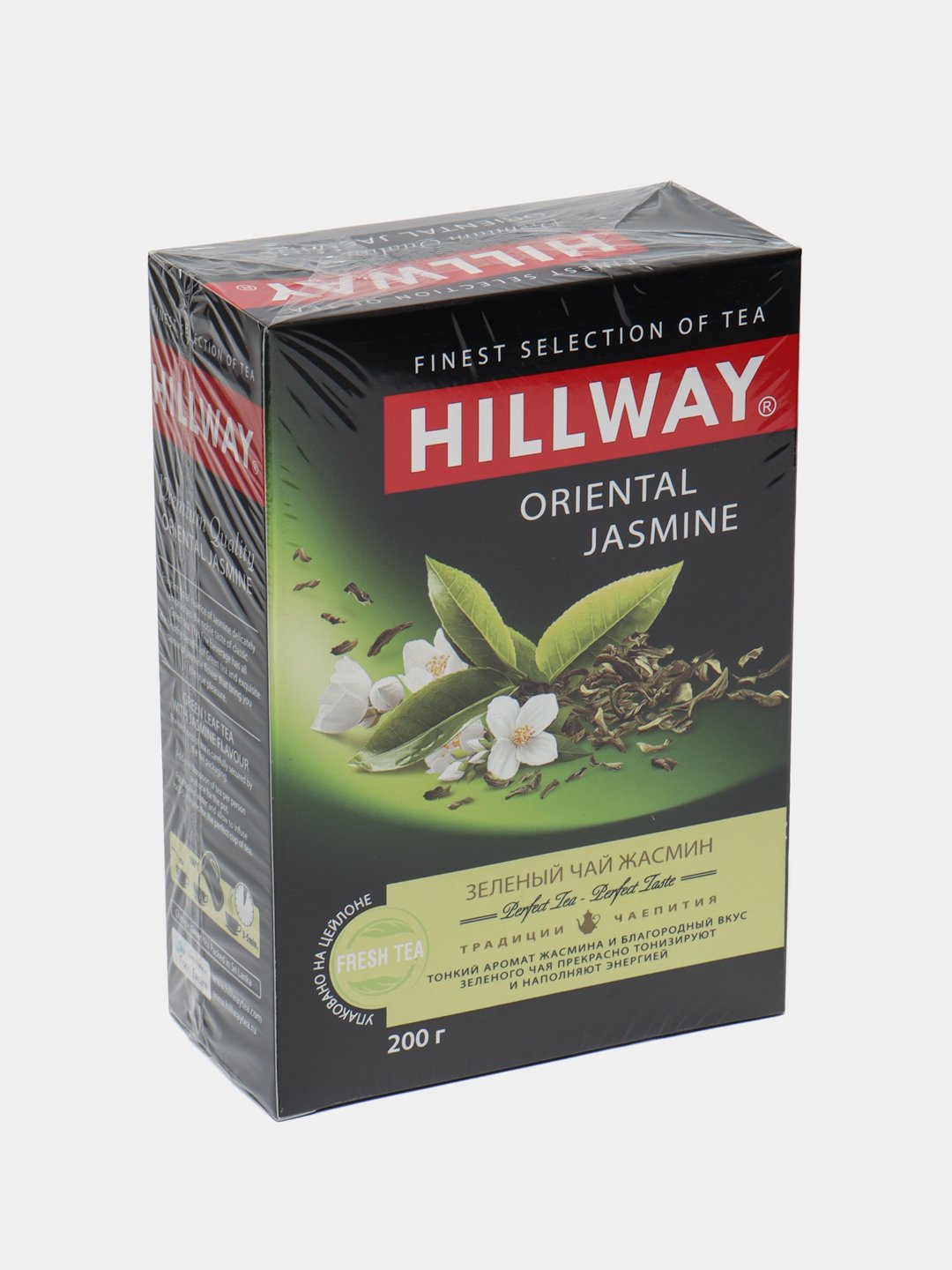 <b>Чай</b> зеленый <b>Hillway</b> Oriental Jasmine, 200 г купить по низким ценам в интерн...