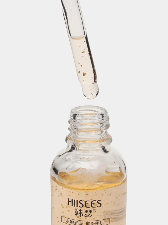 Yuz uchun zardob essensiya Hiisees, niatsinamid bilan, 100 ml