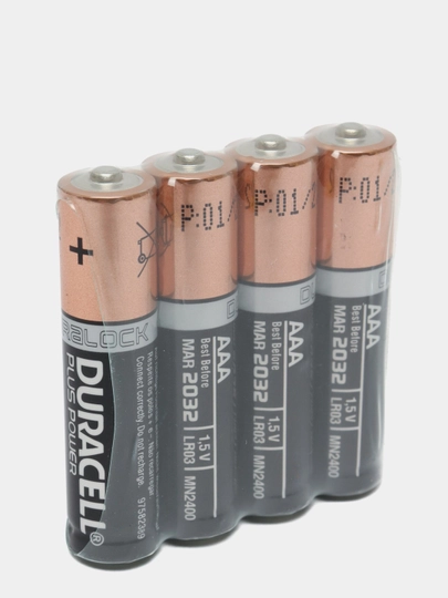 Купить Батарейки с бесплатной доставкой за 1 день в интернет-магазине Uzum
