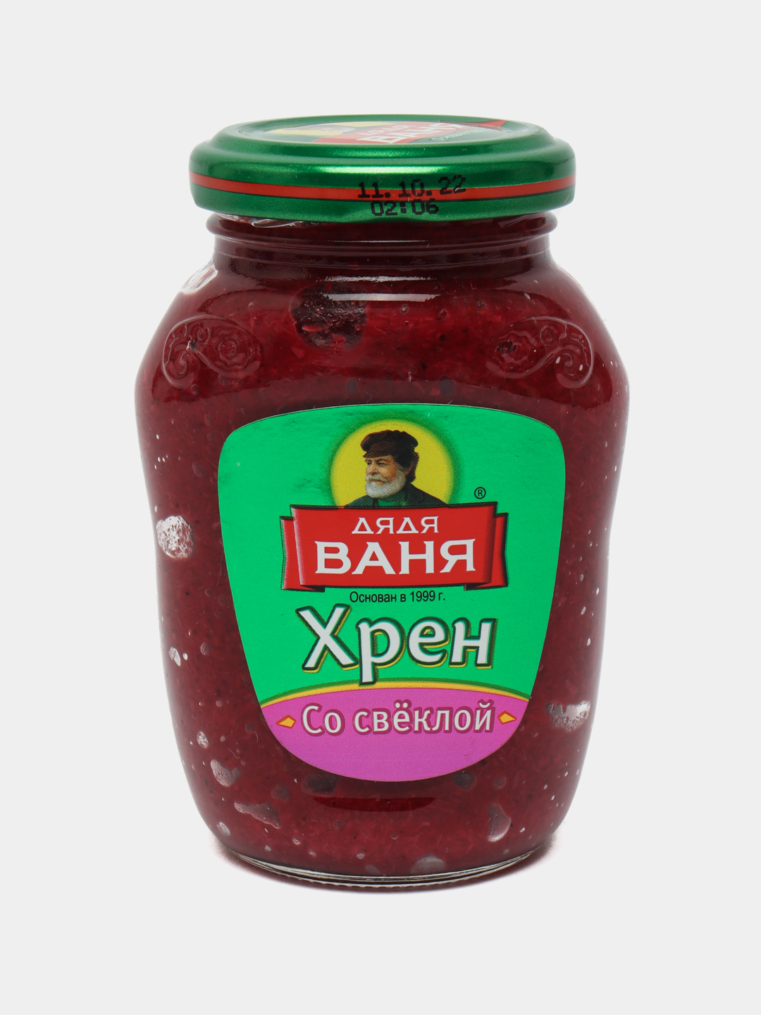 Хрен со свеклой