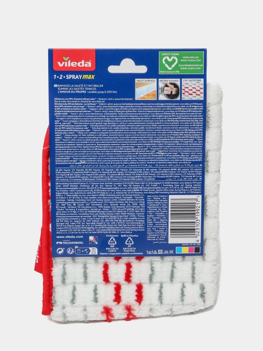 Сменный моп для швабры Vileda 1.2 Spray Max, микрофибра, влажная уборка