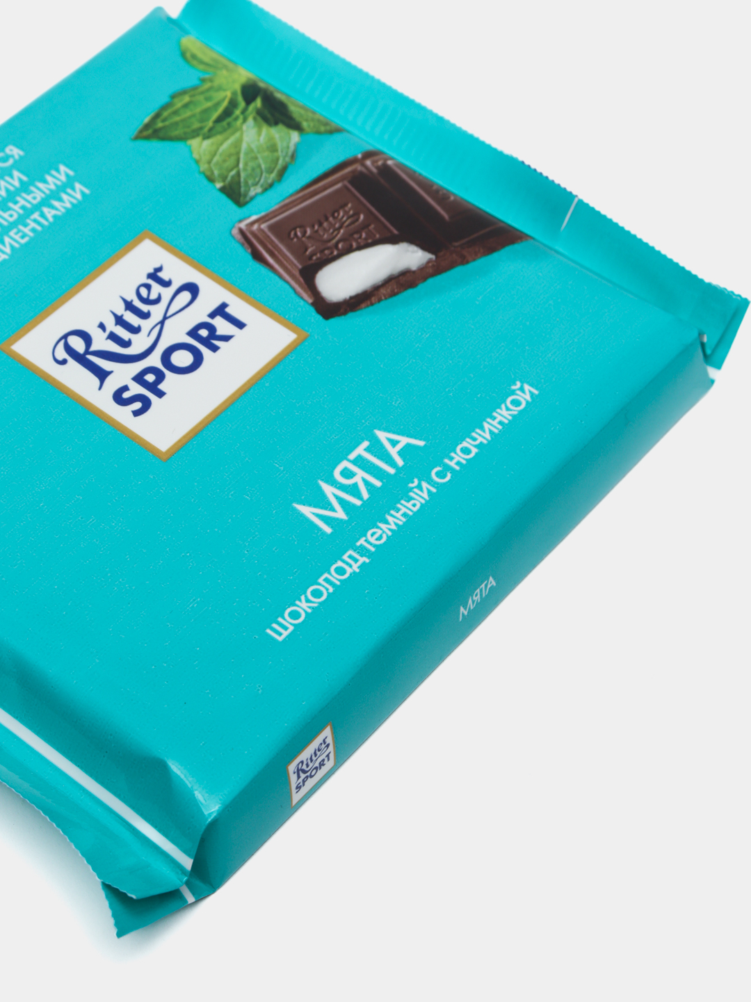 Шоколад темный Ritter Sport, с мятной начинкой, 100 г купить по низким ...