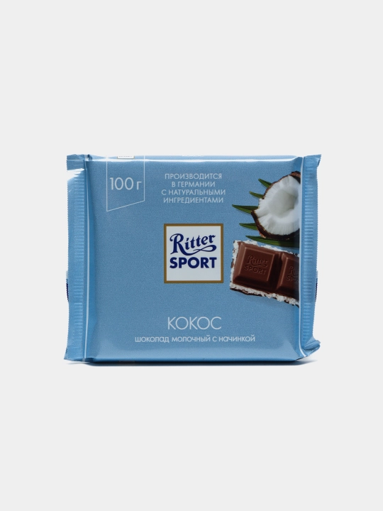Шоколад Ritter Sport "Кокос", молочный с кокосовой начинкой, плиточный, 100 г