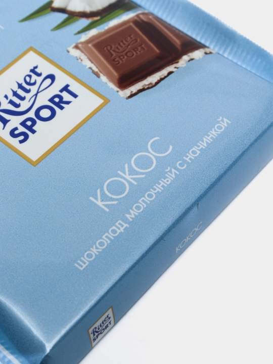 Шоколад Ritter Sport "Кокос", молочный с кокосовой начинкой, плиточный, 100 г