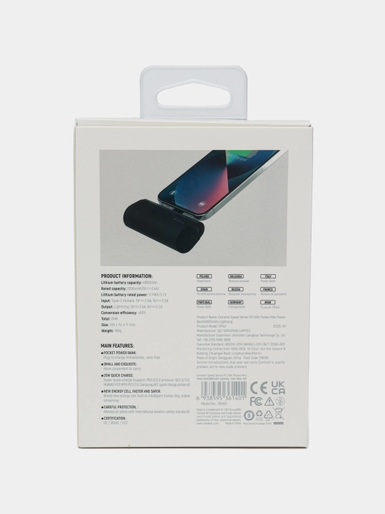 Tashqi batareya Power Bank Devia 4800mAh