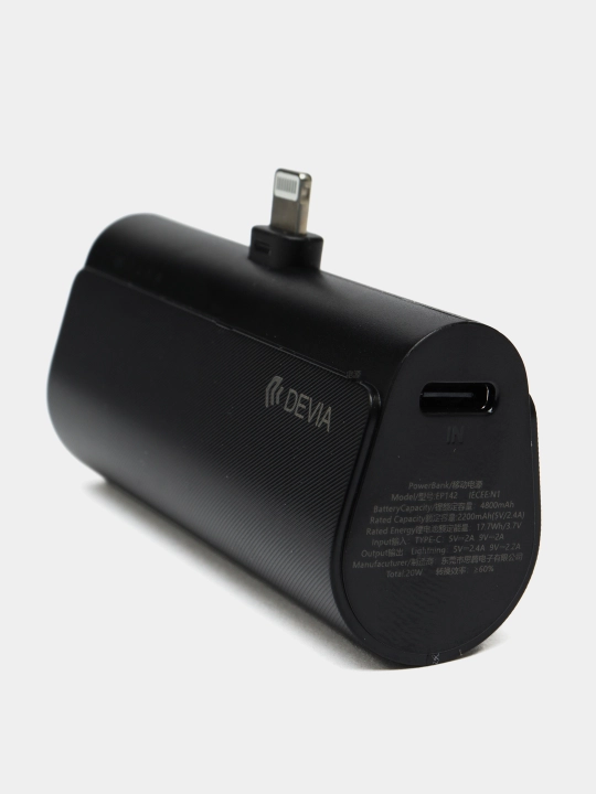 Tashqi batareya Power Bank Devia 4800mAh