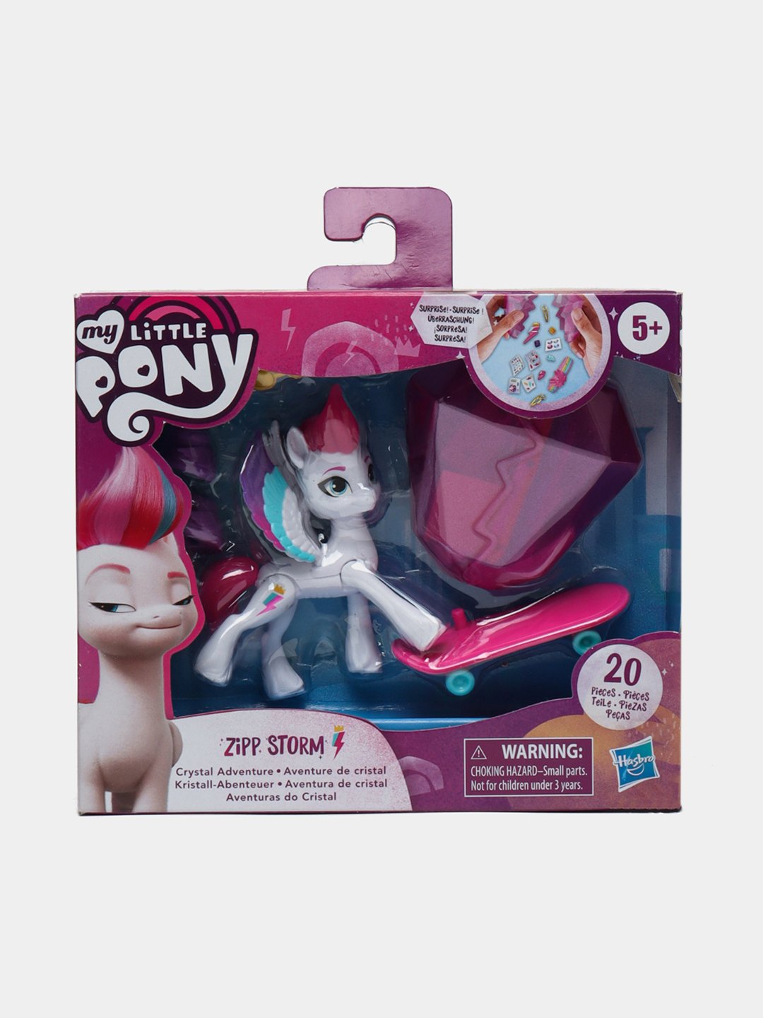 Игрушка Hasbro Movie Crystal Adventure Pony F1785 купить по низким ценам в  интернет-магазине Uzum (234406)