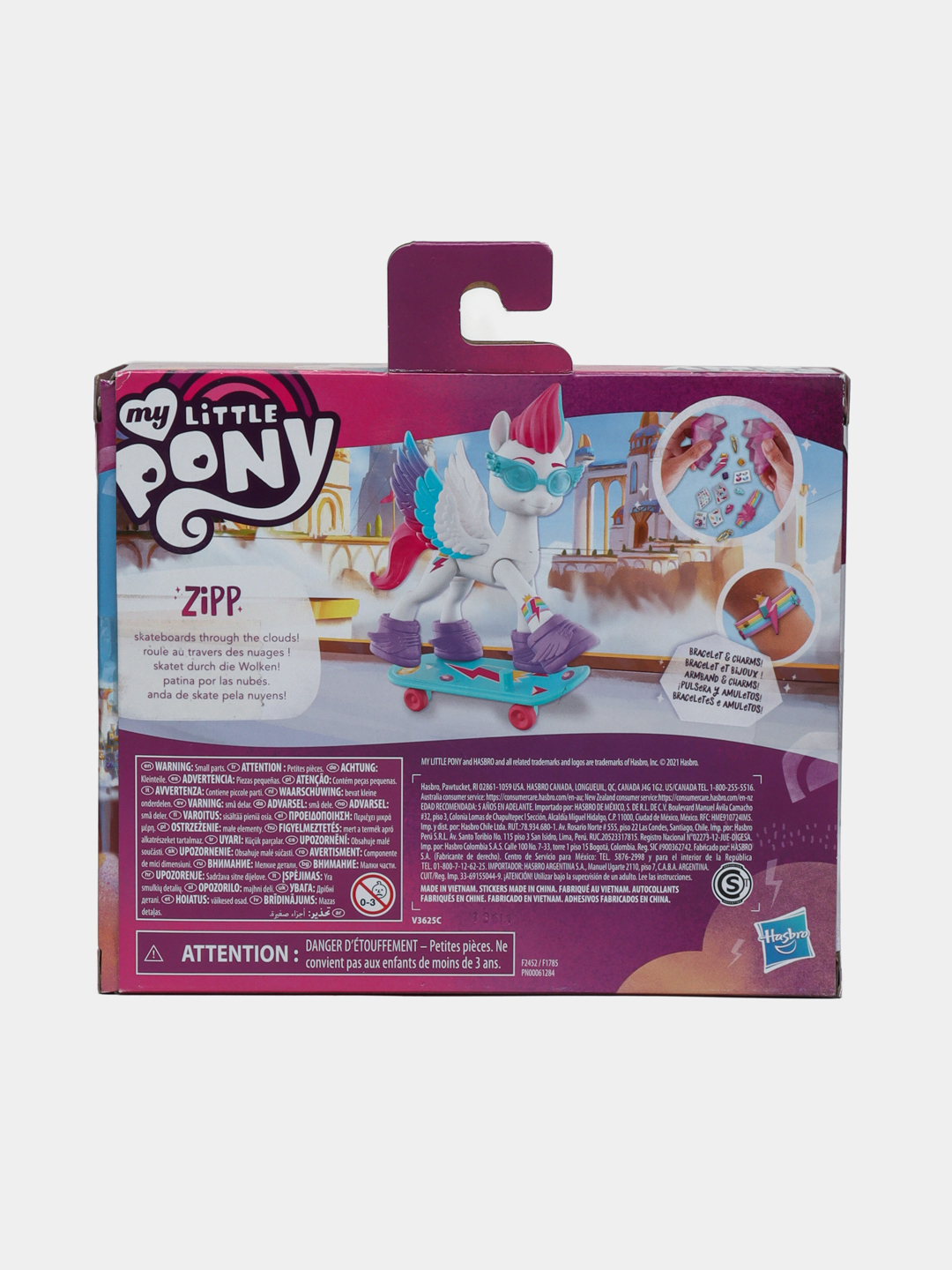 Игрушка Hasbro Movie Crystal Adventure Pony F1785 купить по низким ценам в  интернет-магазине Uzum (234406)