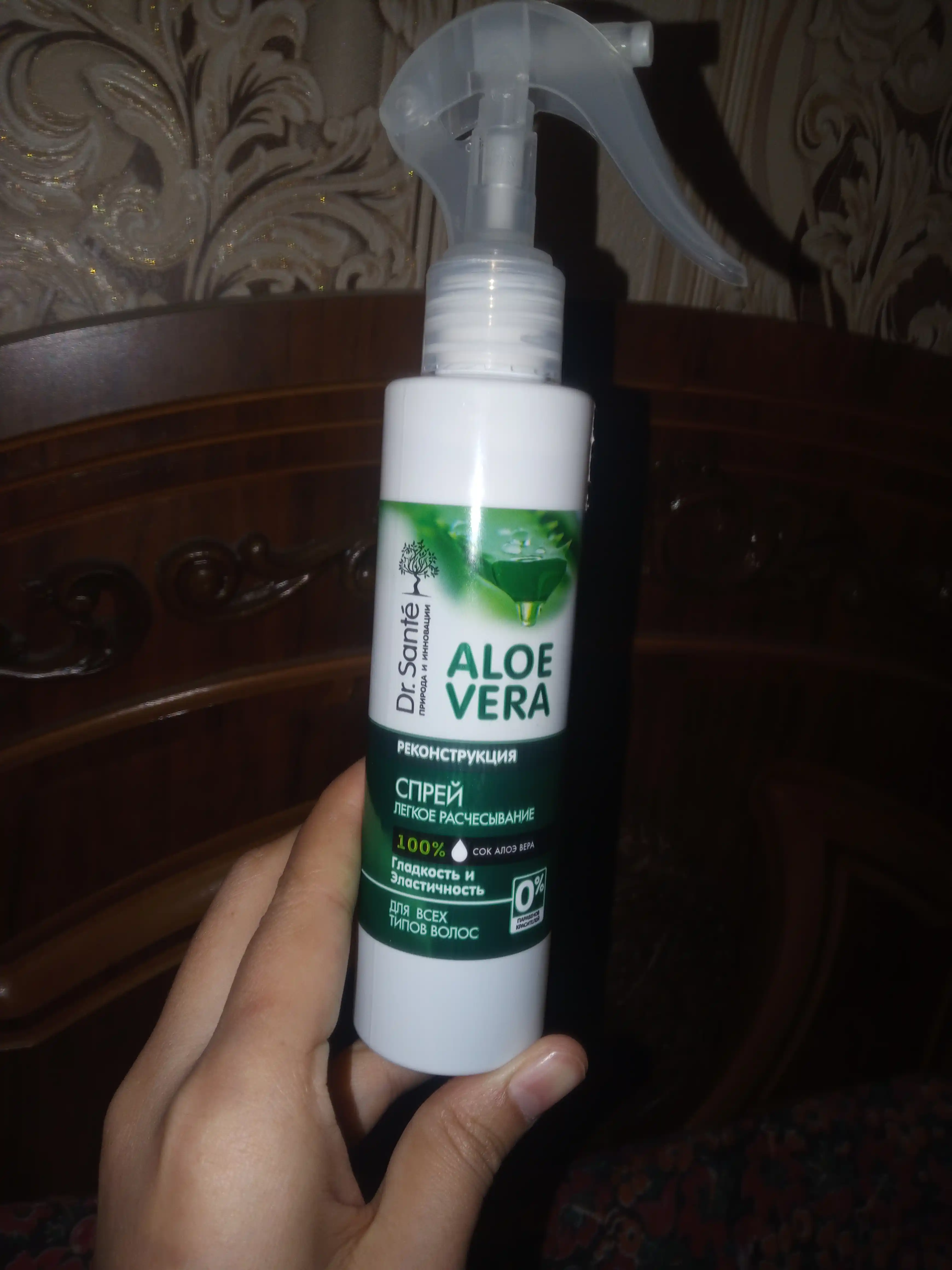 Sochlar uchun sprey Dr.Sante Aloe Vera, tarashni osonlashtiradi, 150 ml
