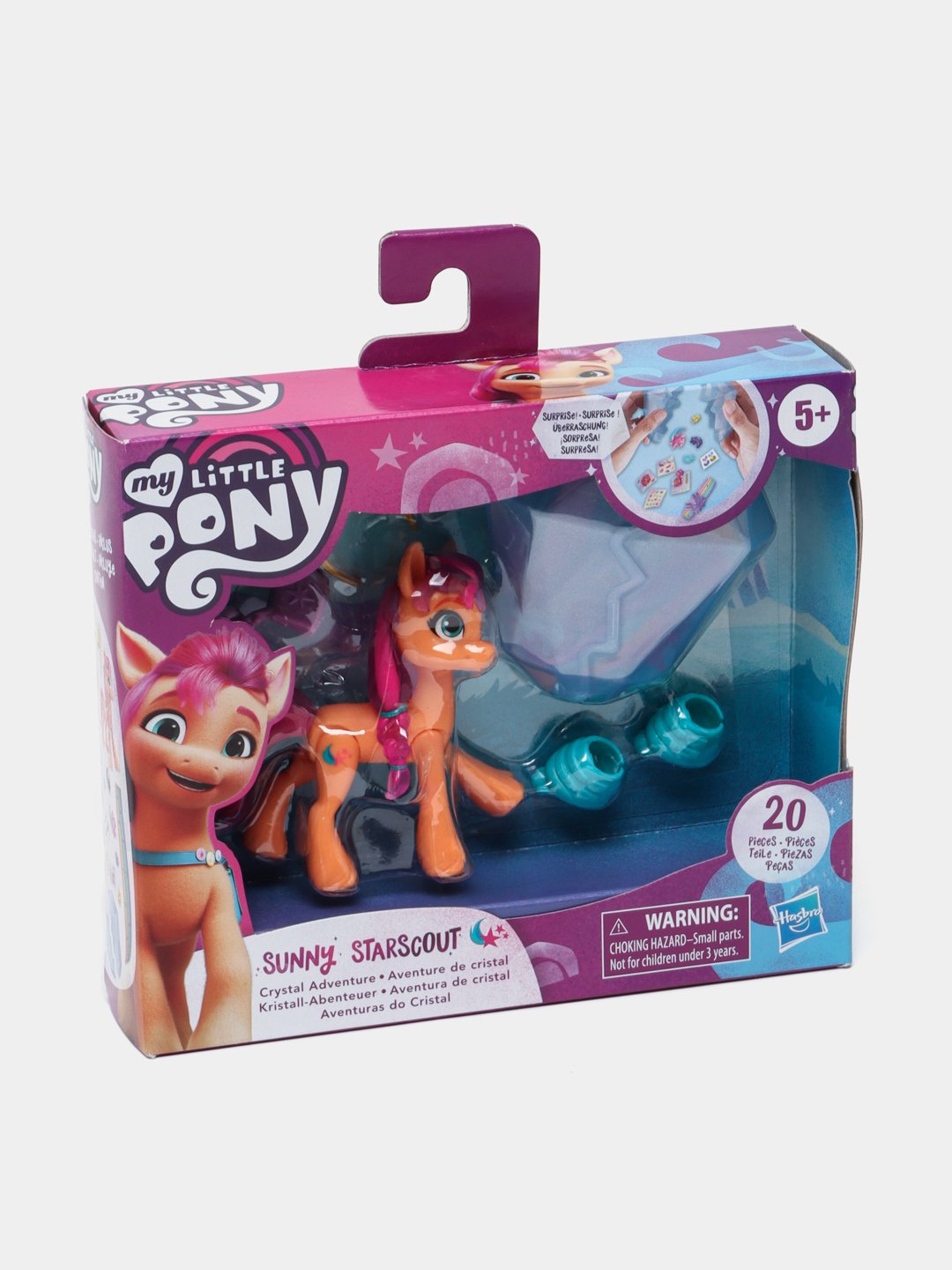 Toys little pony шкаф