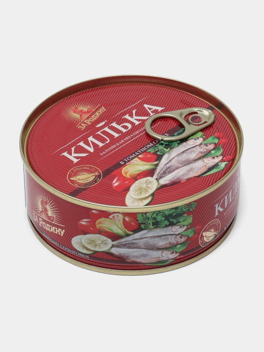 Килька балтийская За Родину в томатном соусе, 240 гр - 