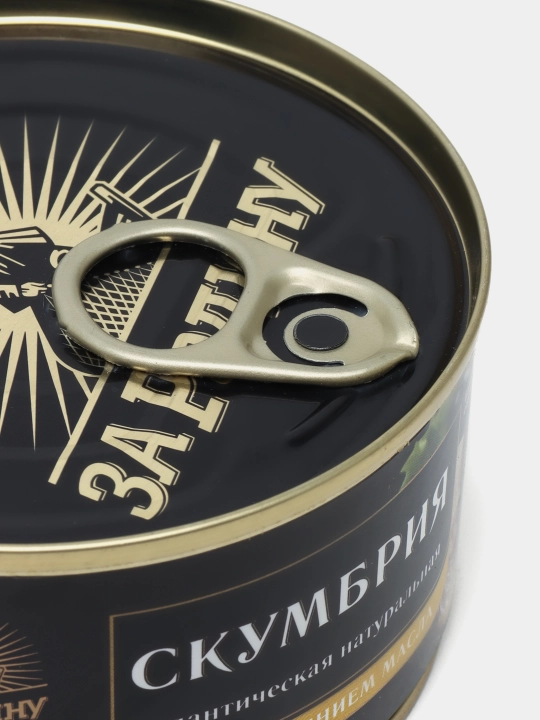 Atlantika tabiiy skumbriyasi Za Rodinu, yog'da, 185 gr